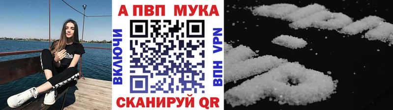 Где купить Собинка МАРИХУАНА  Меф мяу мяу  КОКАИН  АМФ  ГАШИШ  А ПВП 