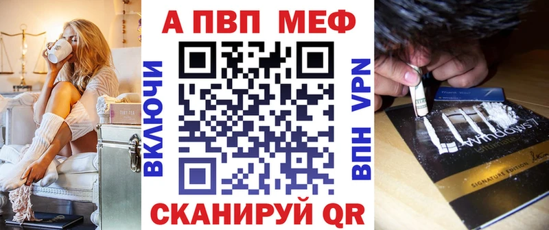 Alpha PVP СК КРИС  где купить наркоту  гидра сайт  Собинка 