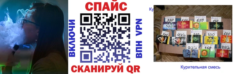 Бутират вода  Собинка 