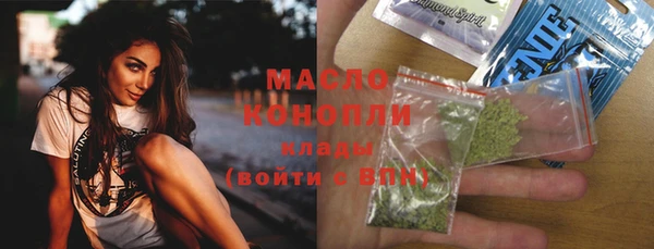 шишки Абдулино