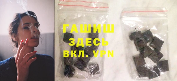 apvp Приозерск