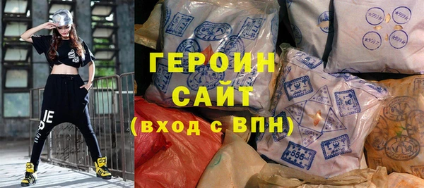 метадон Алзамай