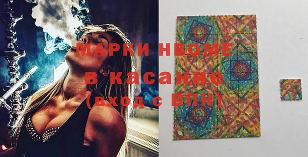тгк Алексин