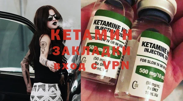 крисы Алексеевка
