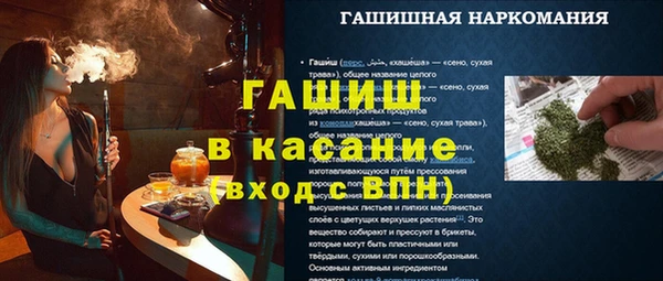 марки lsd Пролетарск