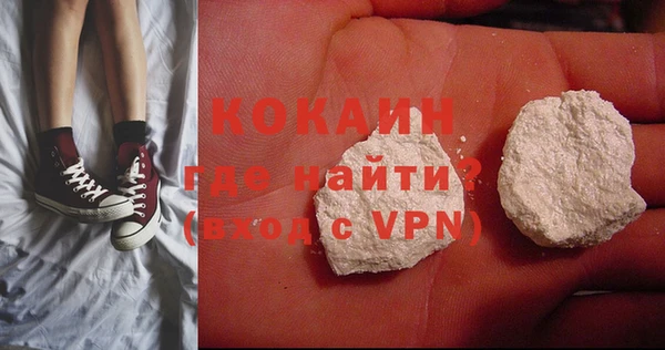 марки lsd Пролетарск
