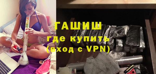 метадон Алзамай