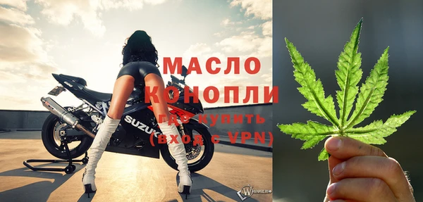 шишки Абдулино