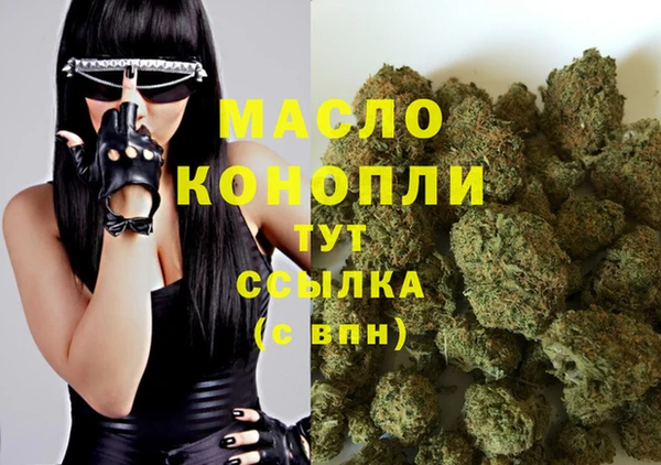 метадон Алзамай