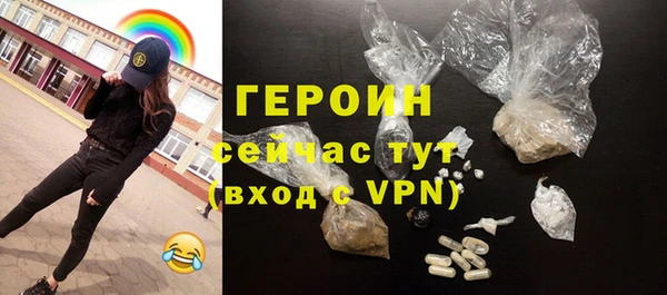 apvp Приозерск