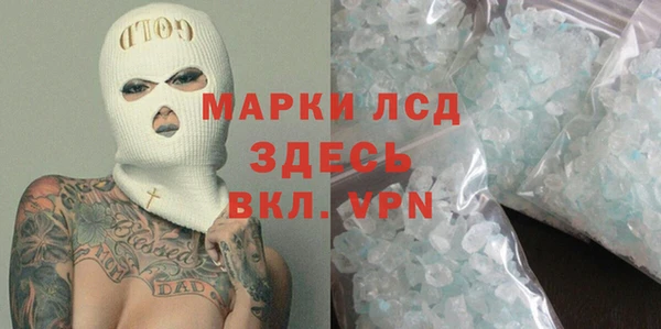ешки Абинск