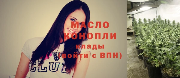 ешки Абинск