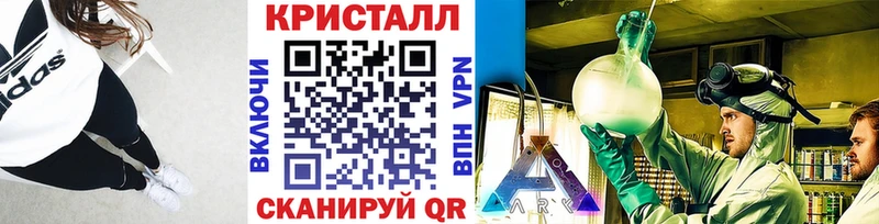 shop официальный сайт Собинка Метамфетамин Декстрометамфетамин 99.9%