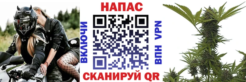 где можно купить наркотик  Собинка  ОМГ ОМГ ТОР  Бошки марихуана тримм 